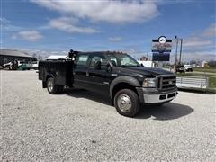 2005 Ford Super Duty F-450 DRW 