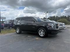 2015 Chevrolet Tahoe 