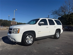 2013 Chevrolet Tahoe 