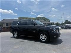 2018 Chevrolet Tahoe 