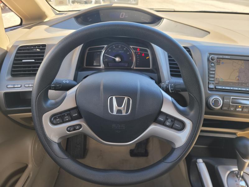 Honda Civic Hybrid  2008