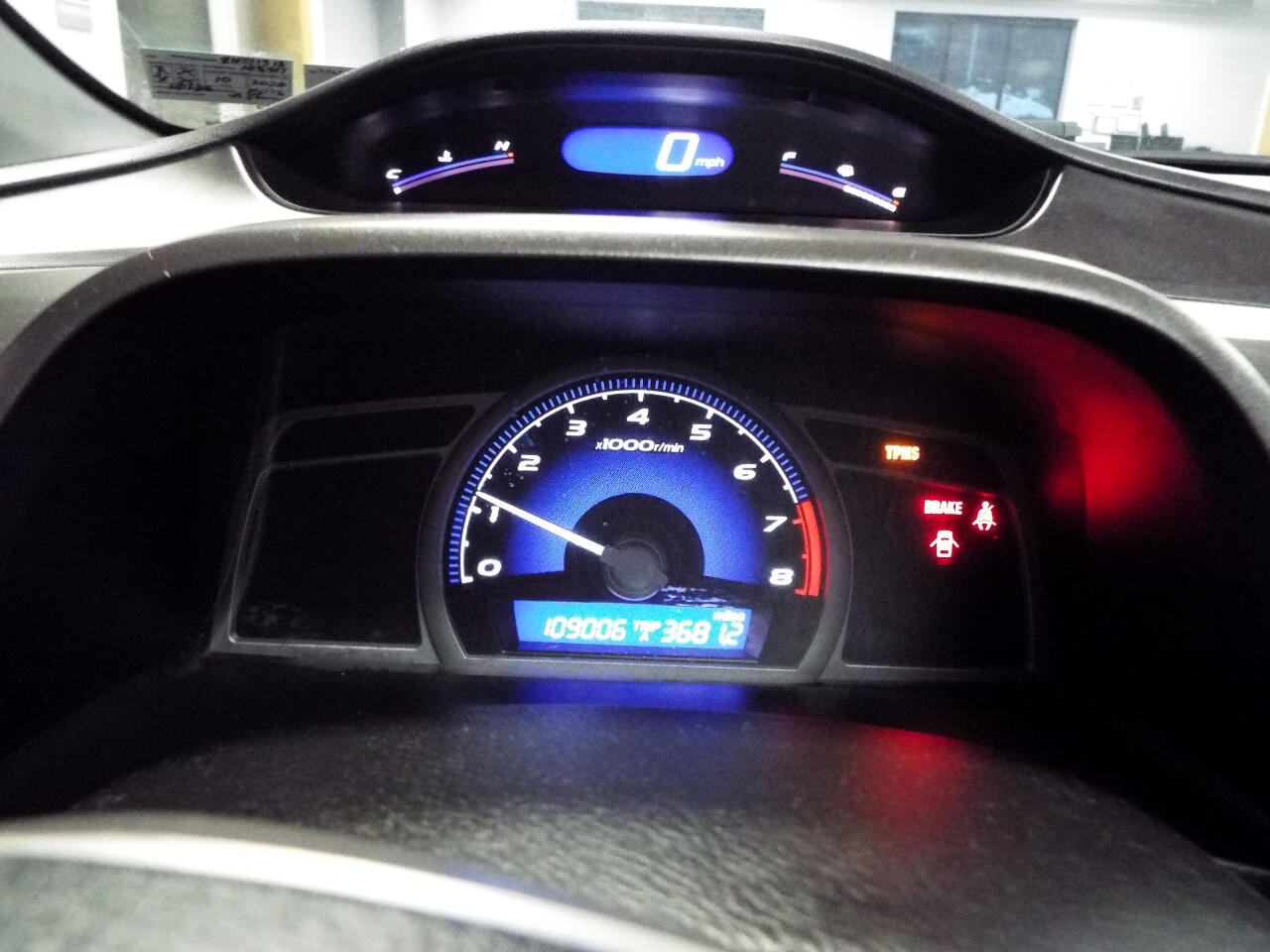 Honda Civic EX coupe 2008