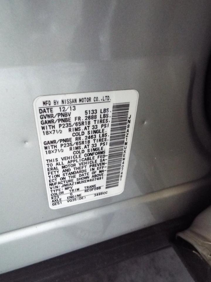 Nissan Murano S 2014