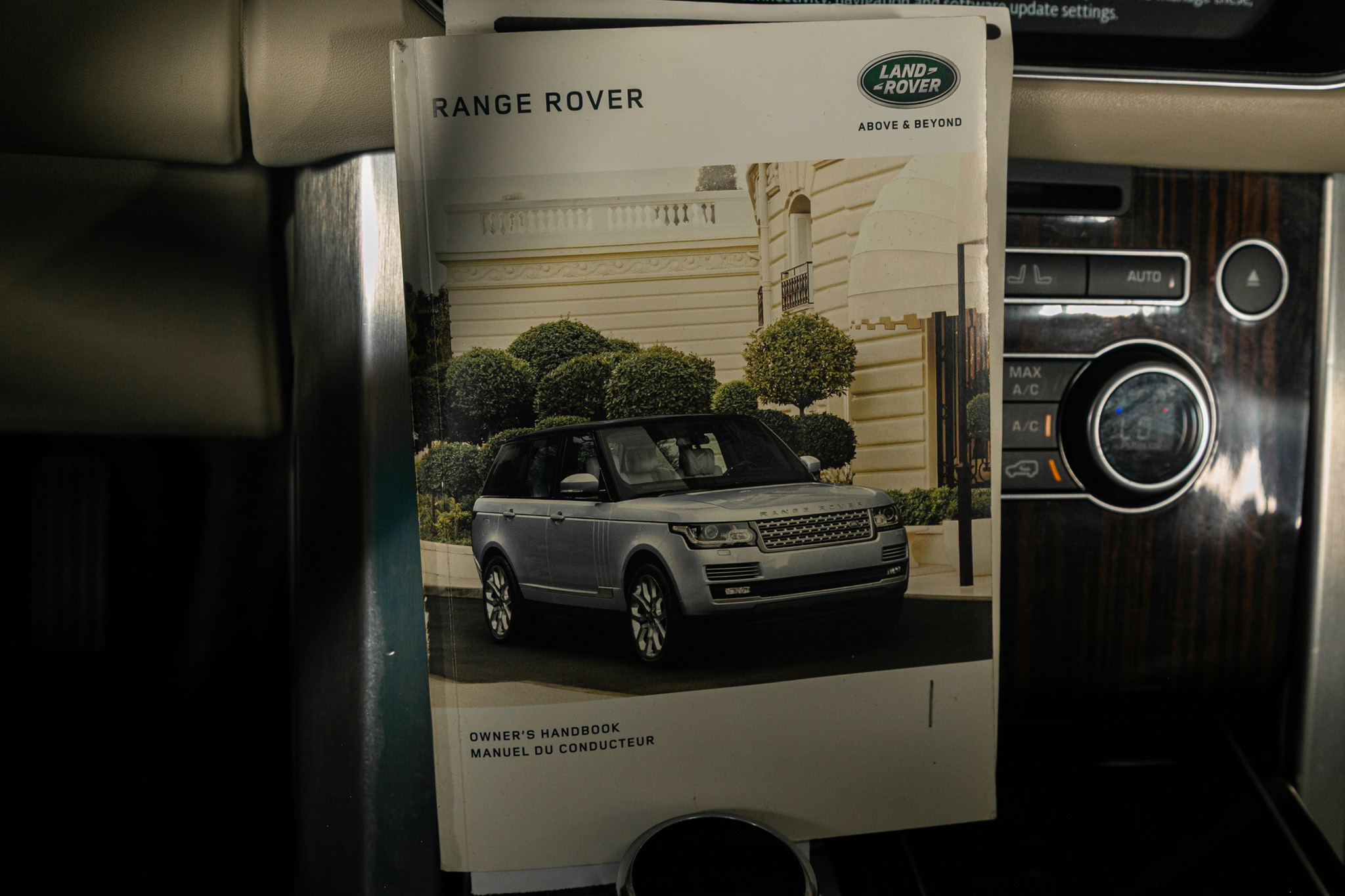 Land Rover Range Rover V6 Supercharged HSE SWB 2017 Land Rover Range Rover V6 Supercharged HSE SWB 2017