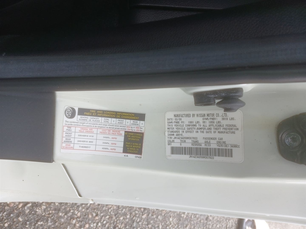 Nissan 350Z Base 2006