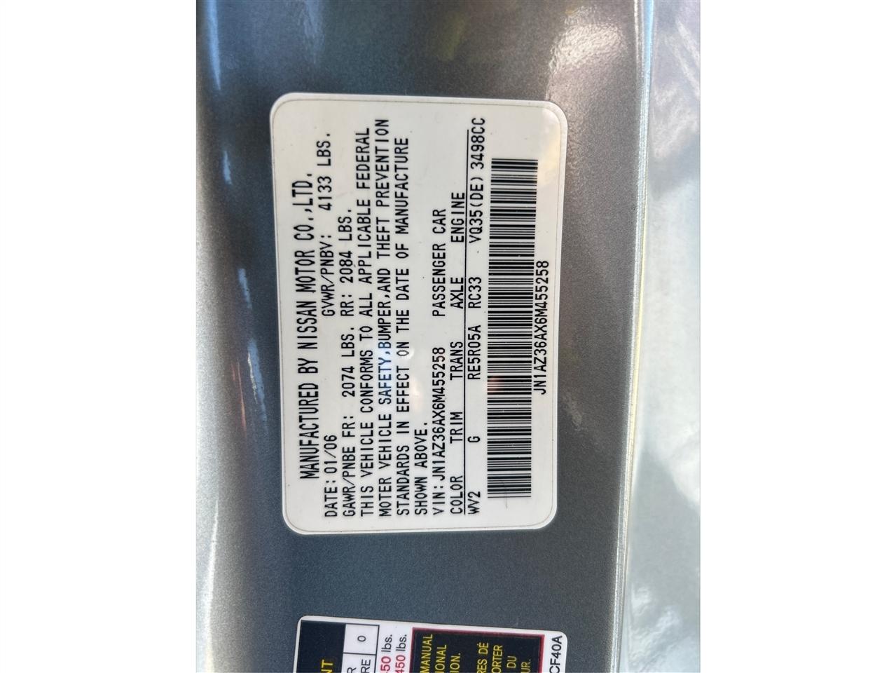 Nissan 350Z Enthusiast Roadster 2006