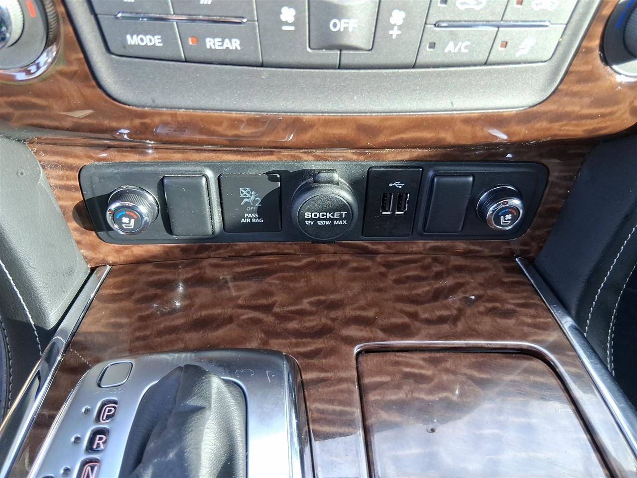 Nissan Armada SV AWD 2018