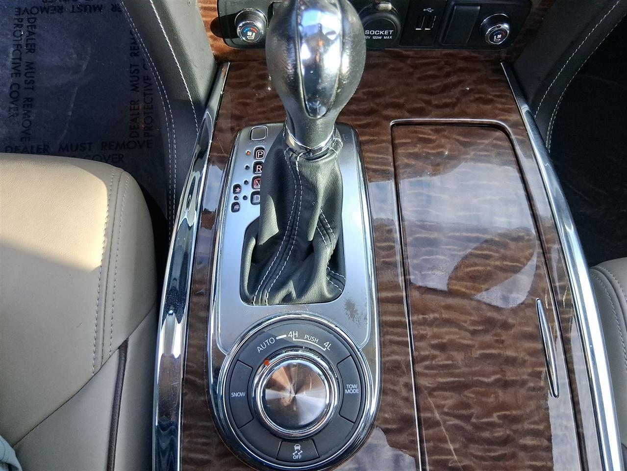 Nissan Armada SV AWD 2018