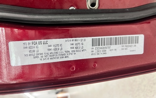 Dodge Charger GT RWD 2019 Dodge Charger GT RWD 2019