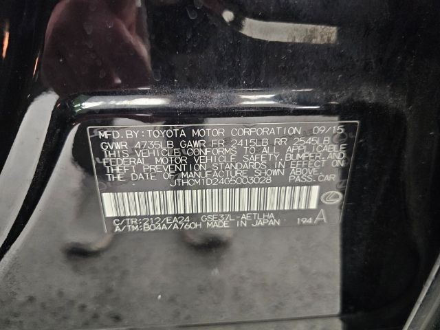 Lexus IS 300 4dr Sdn AWD 2016