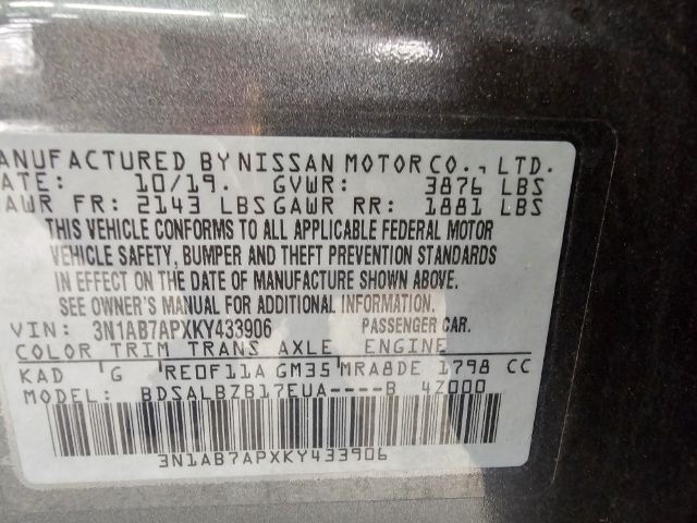 Nissan Sentra S CVT 2019 Nissan Sentra S CVT 2019