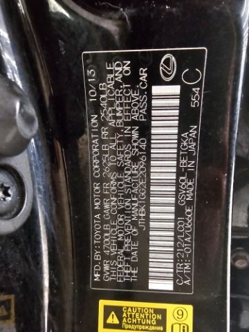 Lexus ES 350 4dr Sdn 2014 Lexus ES 350 4dr Sdn 2014