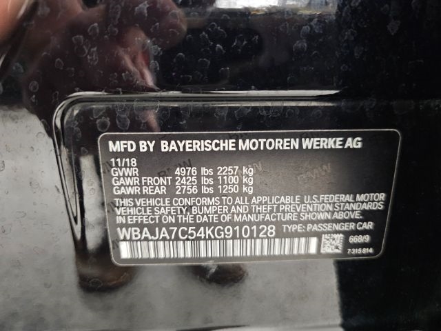 BMW 5 Series 530i xDrive Sedan 2019