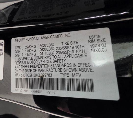 Acura RDX AWD w/Technology Pkg 2019