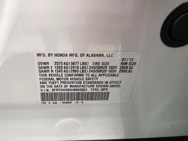 Acura MDX SH-AWD w/Advance Pkg 2017