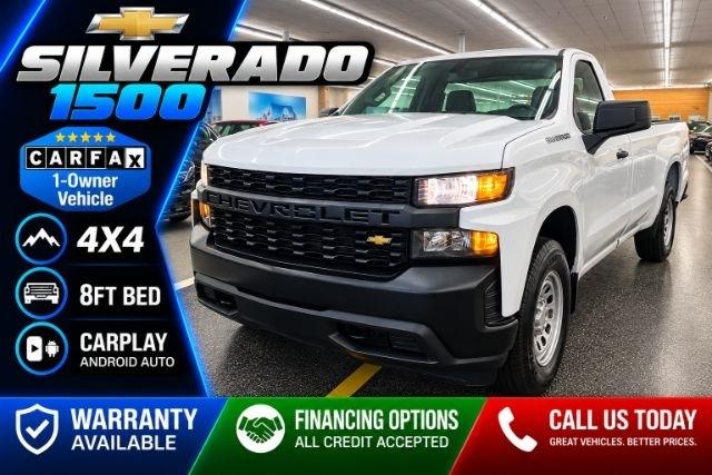 2021 Chevrolet Silverado 1500