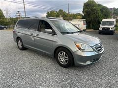 2007 Honda Odyssey 