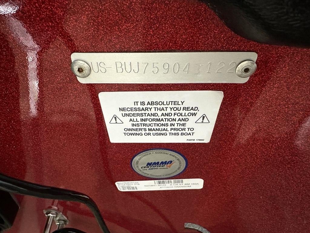 Nitro Z18  2022