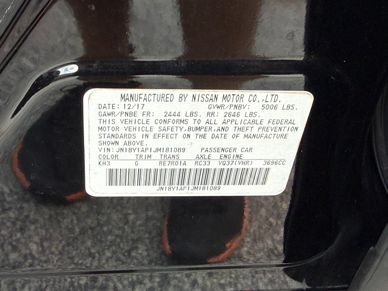 Infiniti Q70 3.7 2018