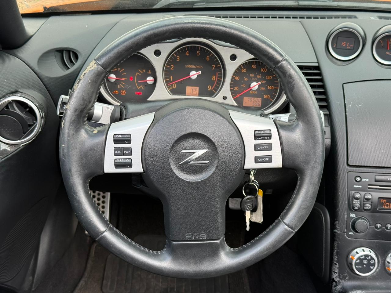 Nissan 350Z  2007