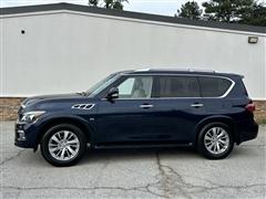 2017 Infiniti QX80 