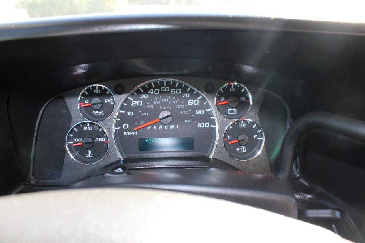 Chevrolet Express 2500 Cargo 2022
