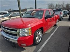2011 Chevrolet Silverado 1500 