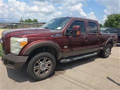 2016 Ford F-250 SD 