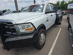 2012 Dodge Ram 5500 