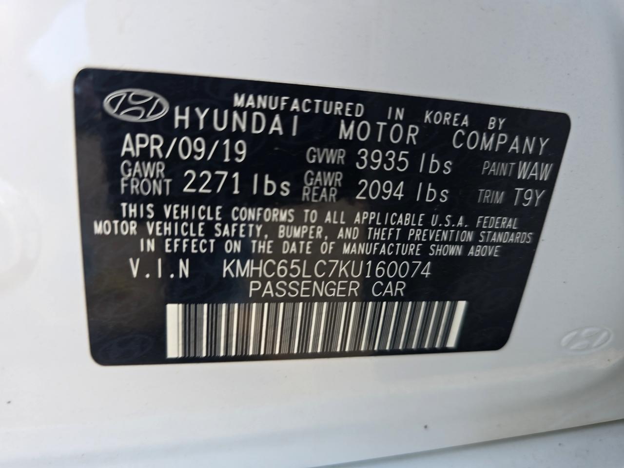 Hyundai Ioniq Hybrid  2019