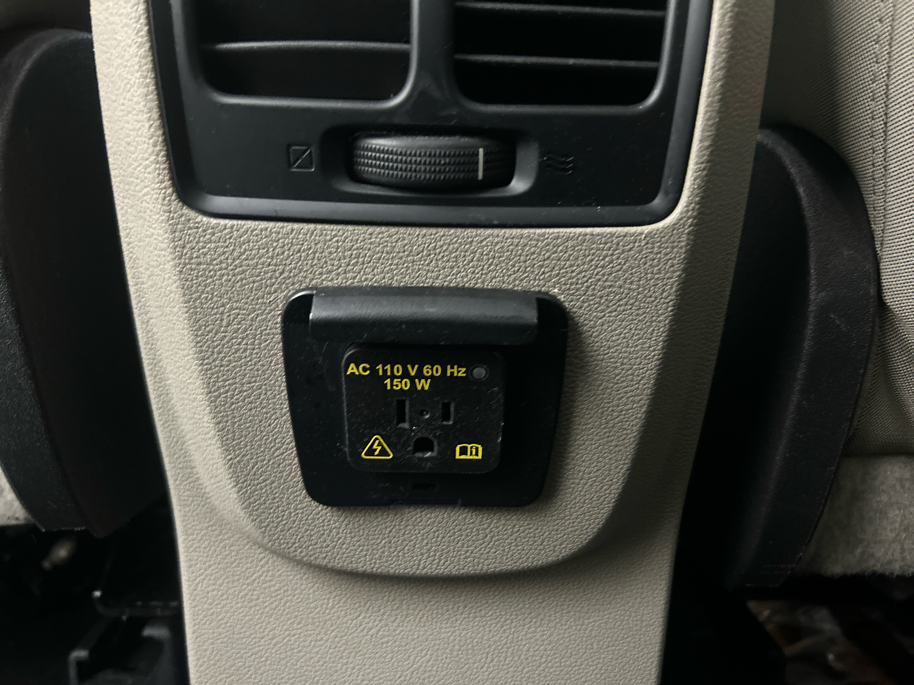 Ford C-Max Hybrid SE FWD 2017