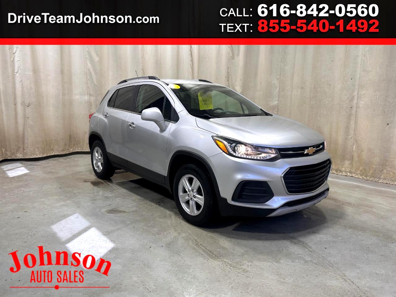 2017 Chevrolet Trax