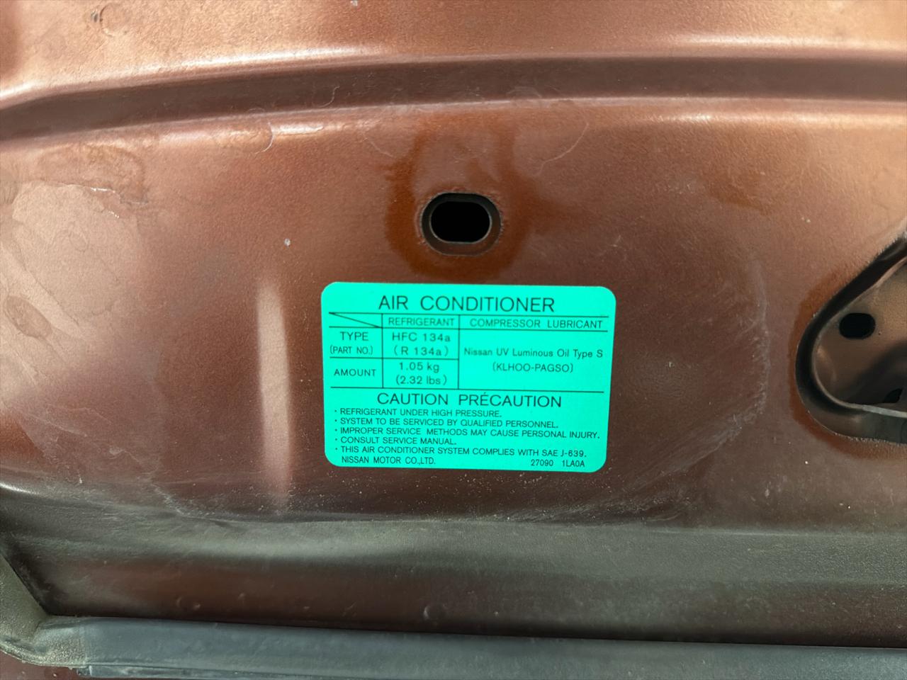 Nissan Armada 4x4 SL 2019