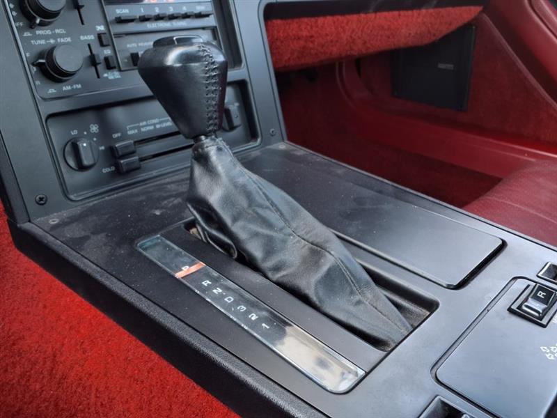 Chevrolet Corvette Coupe 1984 Chevrolet Corvette Coupe 1984
