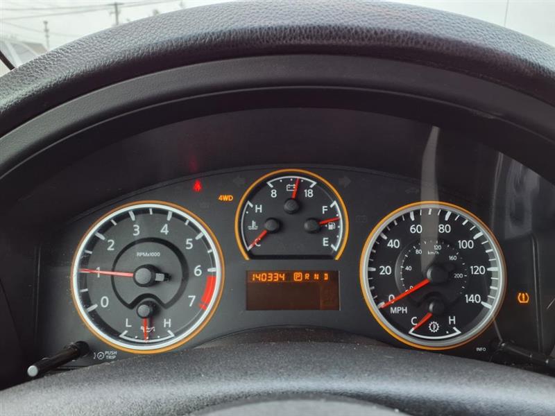 Nissan Armada SE 4WD 2008