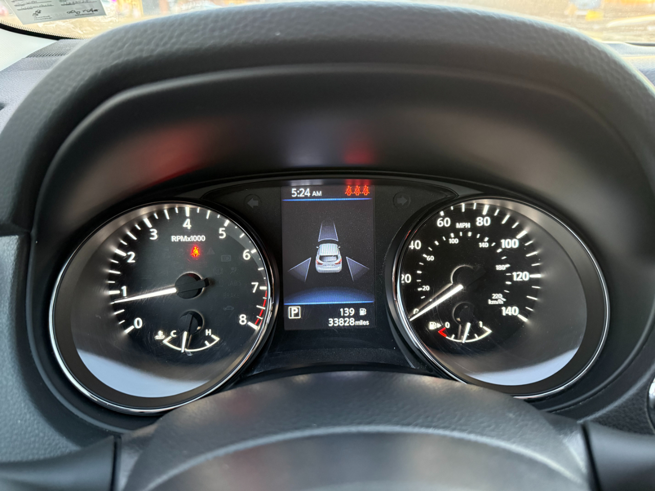 Nissan Rogue Sport FWD SV 2021