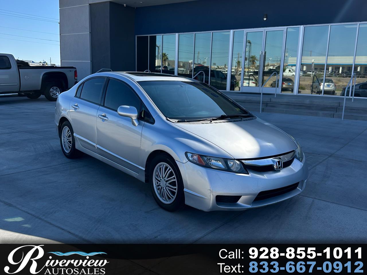 2009 Honda Civic EX's photo