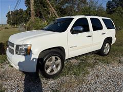 2007 Chevrolet Tahoe 