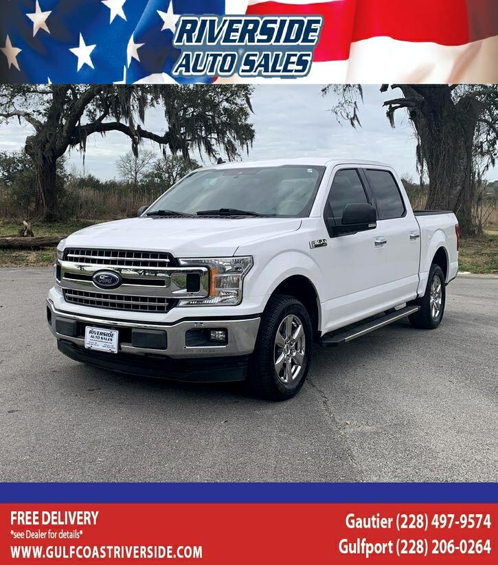 Ford F150  2020