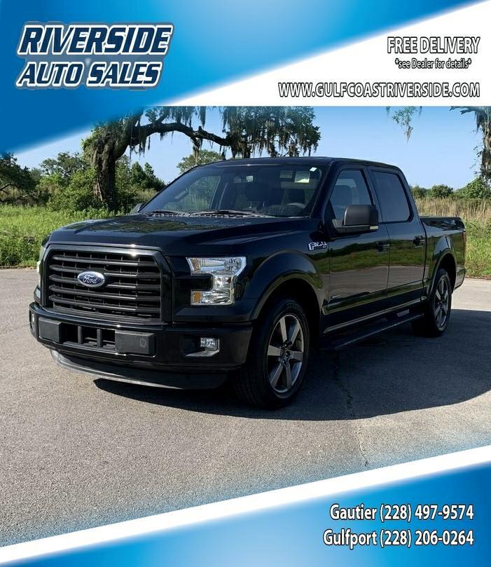 Ford F150  2015