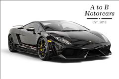 2011 Lamborghini Gallardo 