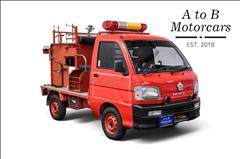 1999 Daihatsu HiJet 
