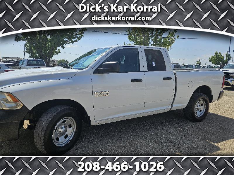 2017 RAM 1500 Pickup