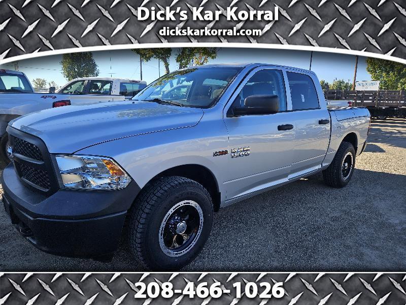 2017 RAM 1500 Pickup