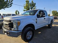 2017 Ford F-250 SD 