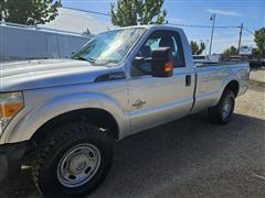 2015 Ford F-250 SD 