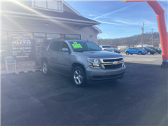 2019 Chevrolet Tahoe 