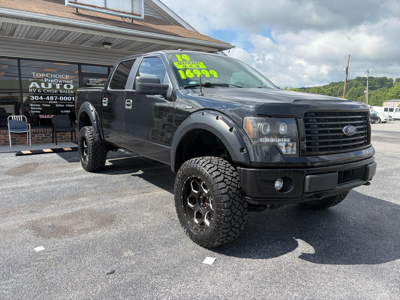 2014 Ford Explorer Limited 4WD