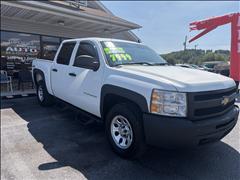 2012 Chevrolet Silverado 1500 