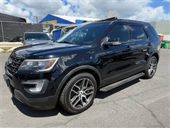 2017 Ford Explorer  2017 Ford Explorer